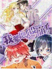 蘑菇实验室