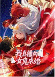 蘑菇骑士