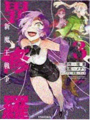 采菌奇谭